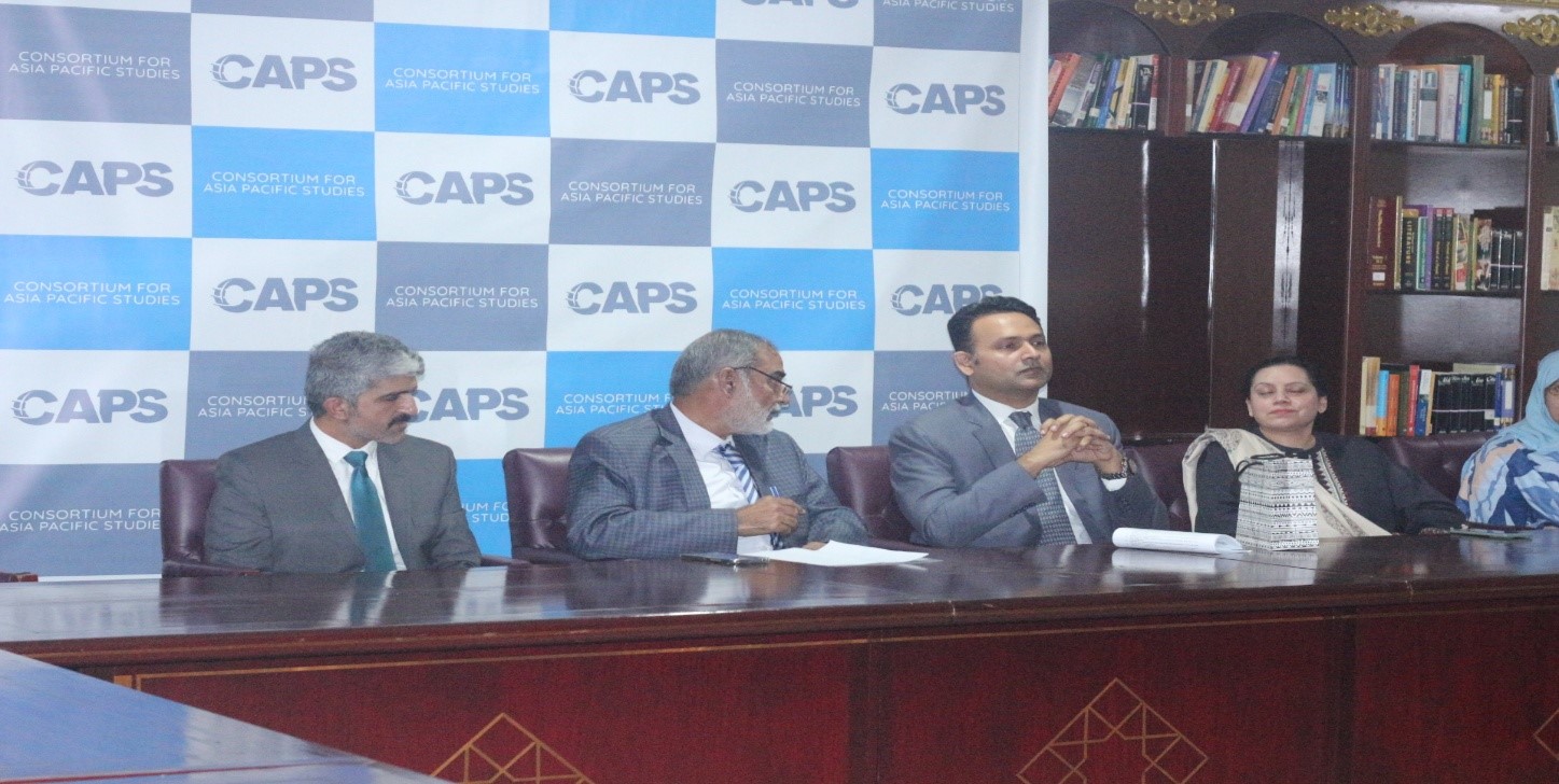 Inaugural Ceremony of Consortium of Asia Pacific Studies