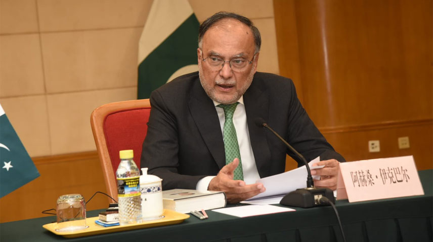 Ahsan seeks 10,000 PhD scholarships for Pakistani students, ASEAN-level trade access under CPEC 2.0