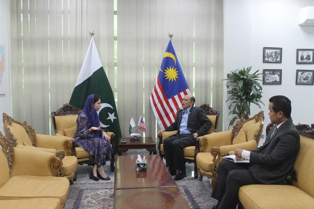 Malaysian High Commissioner Receives Punjab MPA Amina Hassan Sheikh to Discuss Youth and Parliamentary Cooperation