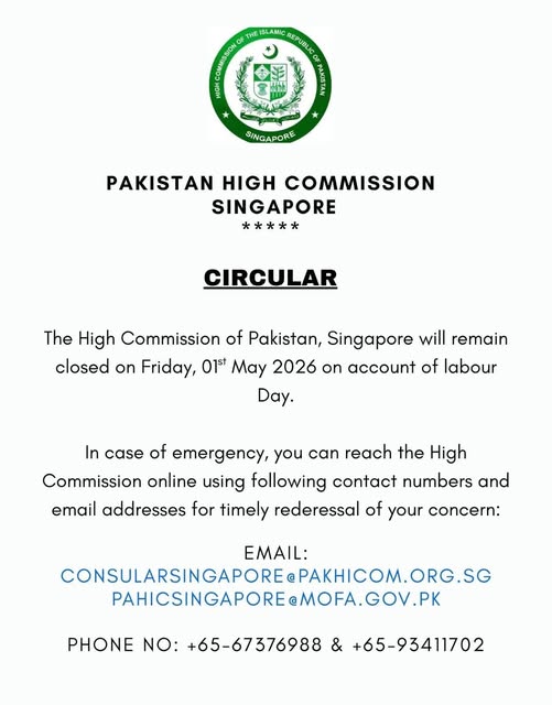 Pakistan’s High Commissioner to Singapore explored collaboration with ST Engineering in AI-enabled systems, counter-drone technology, and disaster management.