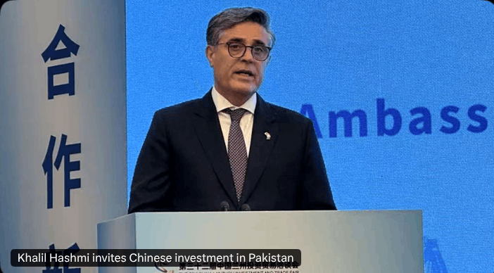 Pakistan’s Envoy to China Promotes New Opportunities for Chinese Industrial Investors.Highlighting investment-friendly policies, the ambassador encouraged Chinese enterprises to explore the diverse and expanding business landscape within Pakistan.