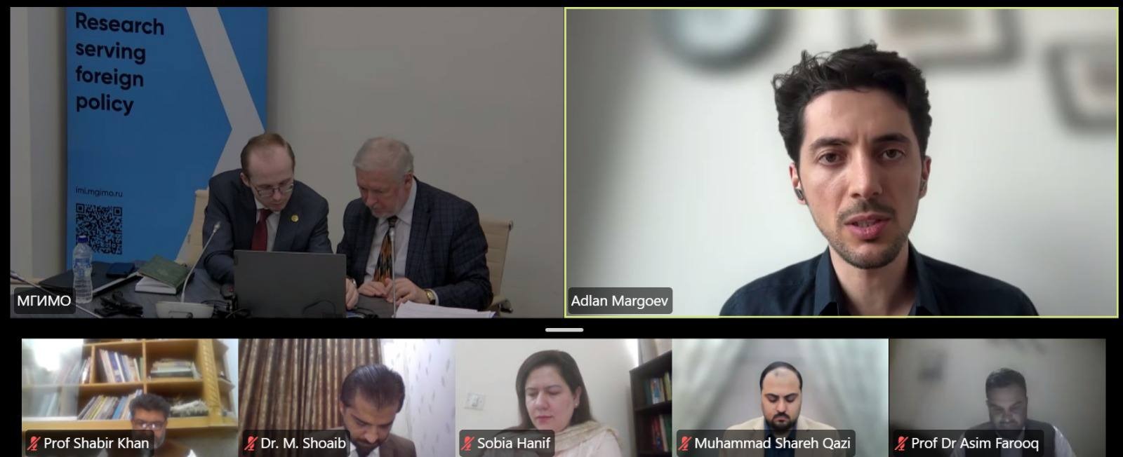 Virtual Consultative Dialogue on Academic Cooperation
