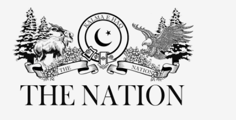 The Afghanistan Question