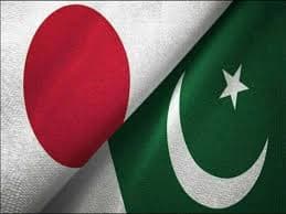 Pakistan–Japan Business Forum highlights bilateral investment exceeding $1.3 billion.