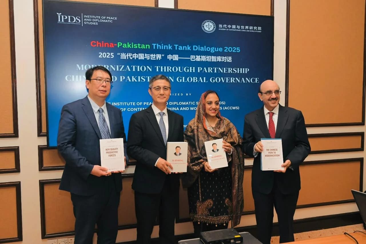 China–Pakistan Think Tank Dialogue on Modernization and Global Governance Initiative held in Islamabad