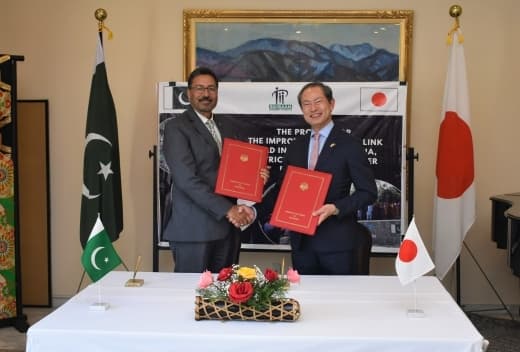 The Government of Japan provides grant assistance to two NGOs for development projects in Punjab and Khyber Pakhtunkhwa