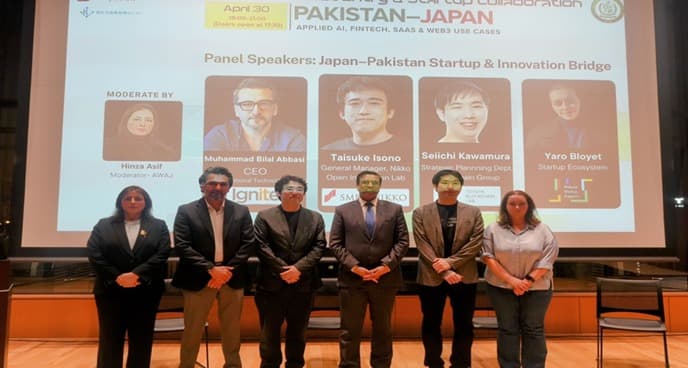 The Embassy of Pakistan in Tokyo will host a specialised collaboration event on April 30 to facilitate market entry and startup partnerships between Pakistan and Japan.