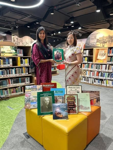Pakistan's High Commissioner to Singapore, Rabia Shafiq, inaugurated the "Pakistan Corner" at the National Library of Singapore and gifted historical books to mark the 150th birth anniversary of Quaid-e-Azam Muhammad Ali Jinnah.