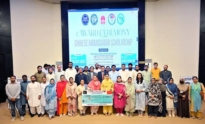 A total of 158 students from the University of Sargodha were awarded the Chinese Ambassador Scholarship, reflecting the deepening academic ties within the China-Pakistan community with a shared future.