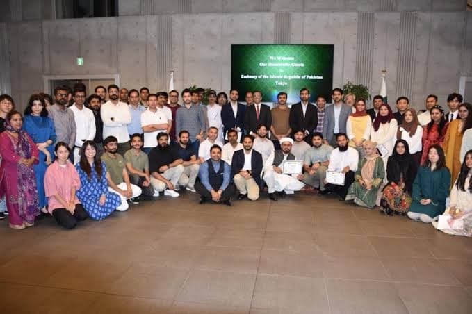 The Embassy of Pakistan in Japan hosted a reception for graduating students to celebrate the growing diversity of bilateral educational engagement.