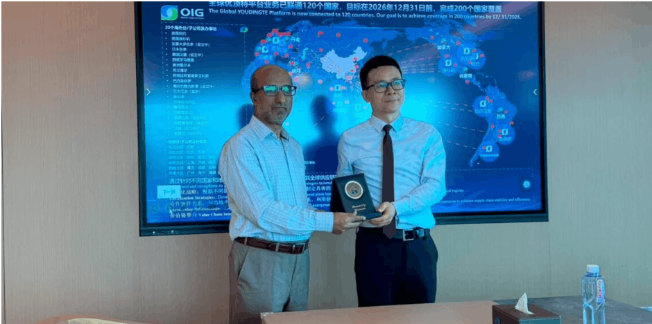 Gwadar Port Authority signed a Letter of Intent with China's Optimize Integration Group Inc. to enhance cooperation in trade, investment, industrial development, and port services.