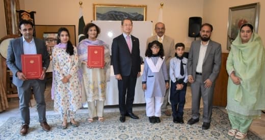 Japan provides Rs32m grant assistance to 2 NGOs for development projects in Pakistan.