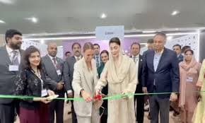 CM Maryam Nawaz Sharif Along With Former New Zealand PM Jacinda Ardern Inaugurates Pakistan Pavilion At COP-30 Conference in Brazil
