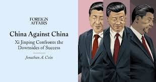 Incrementalism, Normalisation, Partnership and Reassurance: PRC’s Quest for Success in the 1990s