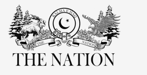 The Afghanistan Question